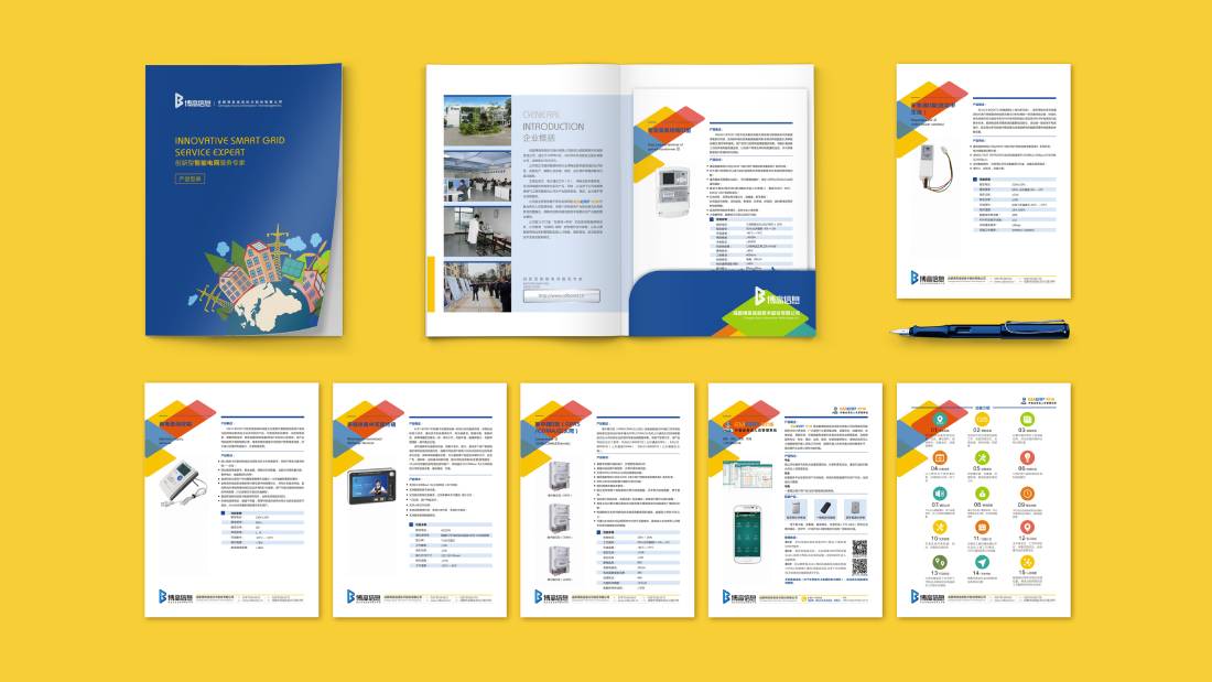 京山县画册设计谈品牌建设